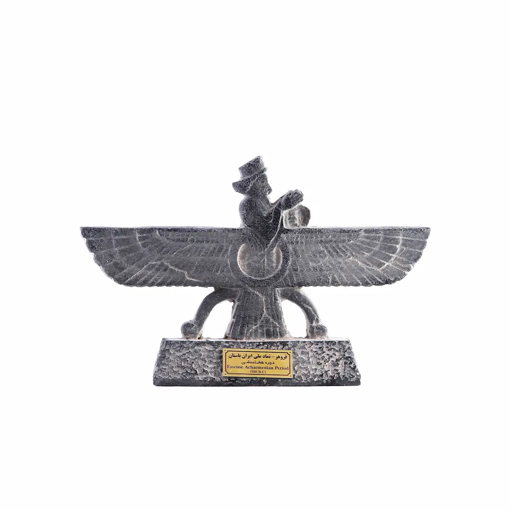 Ancient Persian Sculptures