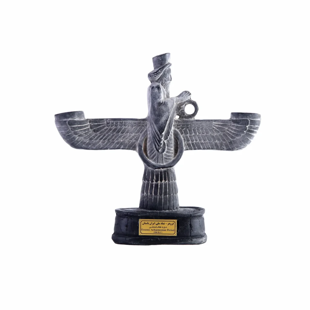 Ancient Persian Sculptures