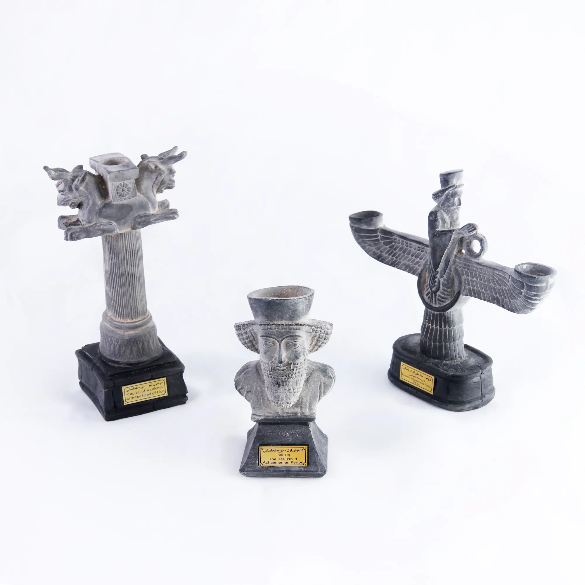 Ancient Persian Sculptures