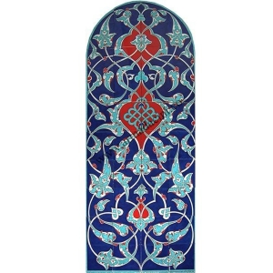 7 Colors Glazed Tile 200 x 80 cm