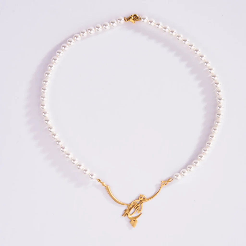 All is Nothing 18K Gold Pearls Necklace