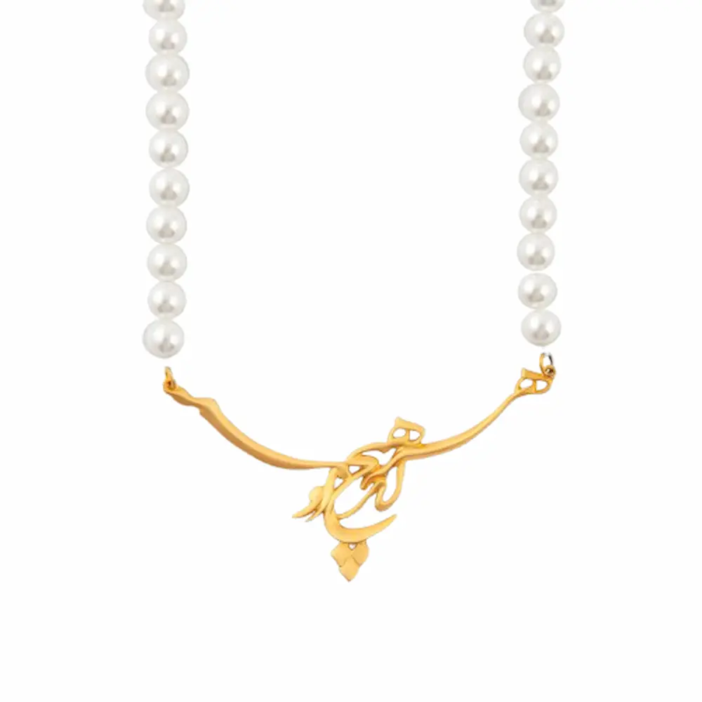 18K Gold Pearls Persian Necklace – All is Nothing