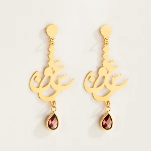 Love Script 18k Gold Earrings