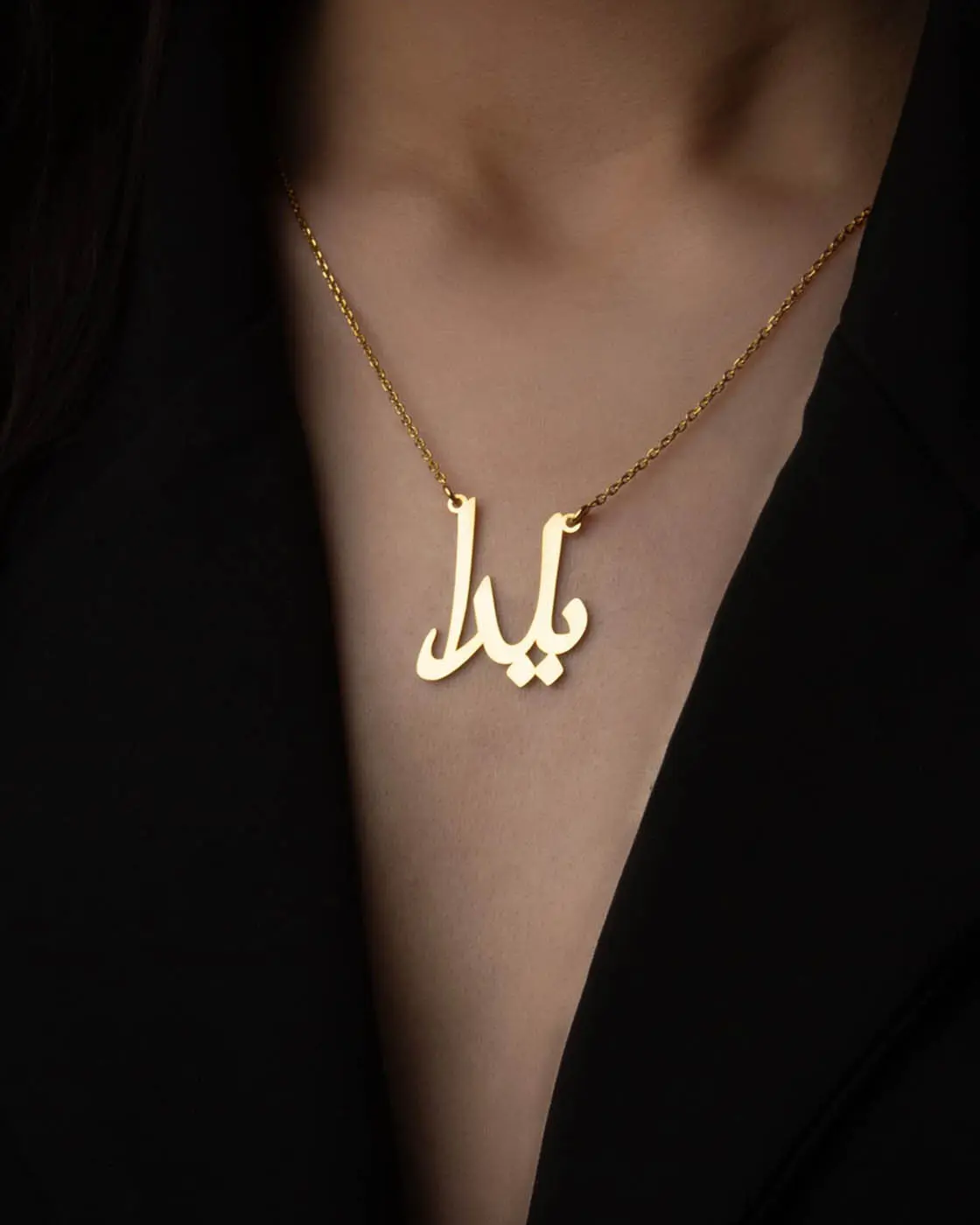 PERSONALIZED JEWELRY