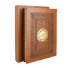 Persian Book