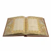 ENGLISH RUMI MASNAVI MANAVI COLLECTION