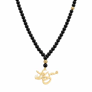 Onyx Noir Persian Name Necklace