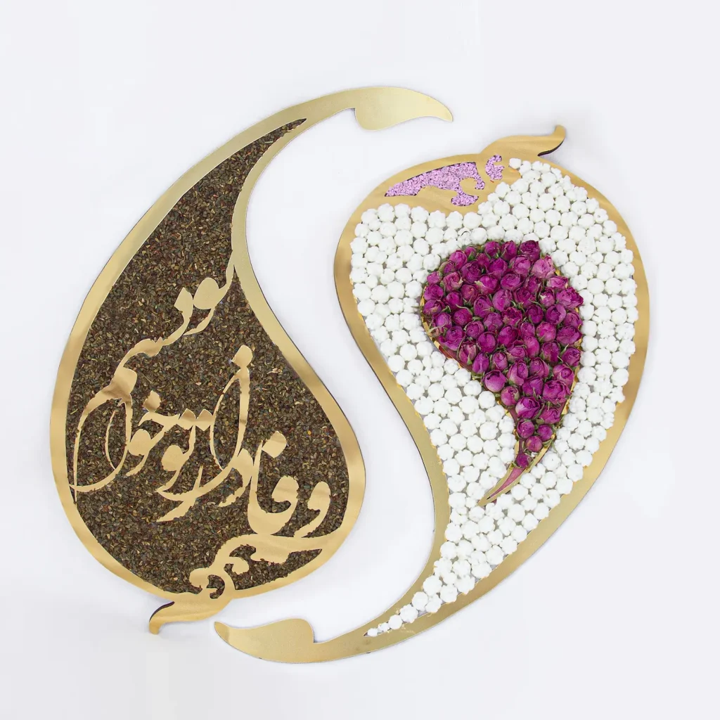 Persian Paisley Love Set - Esfand, Noughl, and Rose Bud Set