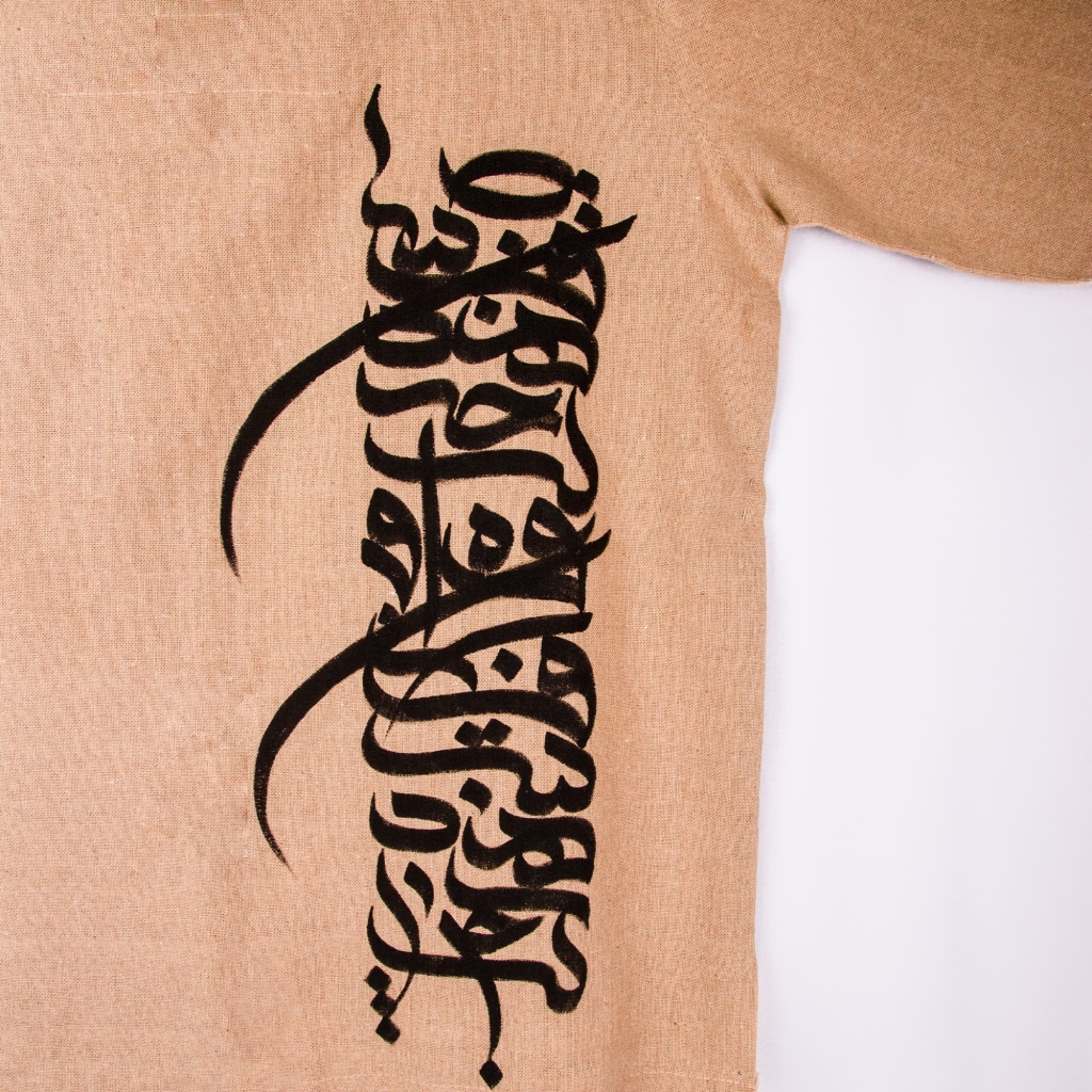 Shahkar Design Men's Cotton Shirt - Hand-Painted Caligraphy Men's Tunic