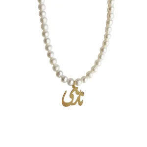 Pearls Farsi Name Necklace