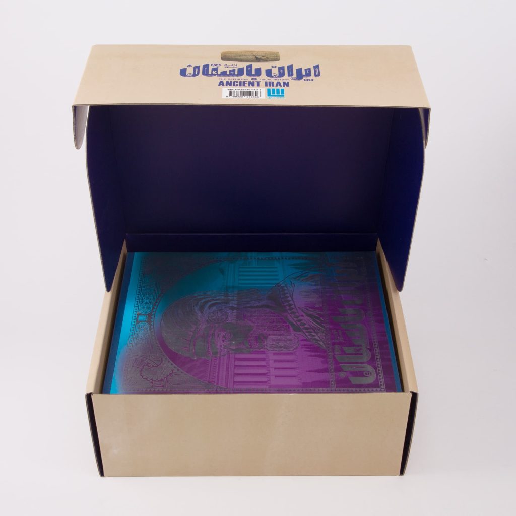 Ancient Iran Illustrated Books - Comprehensive 4-Volume Persian Book Set