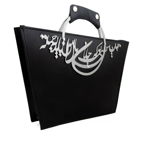 Elegant Natural Leather Bag – Persian Calligraphy Design