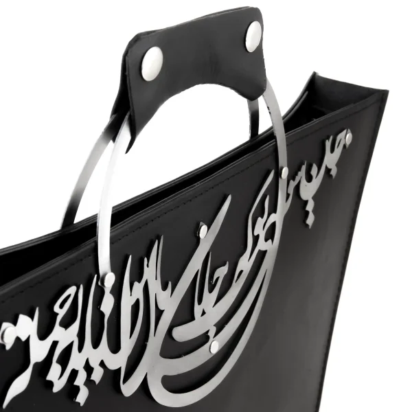 Elegant Natural Leather Bag – Persian Calligraphy Design