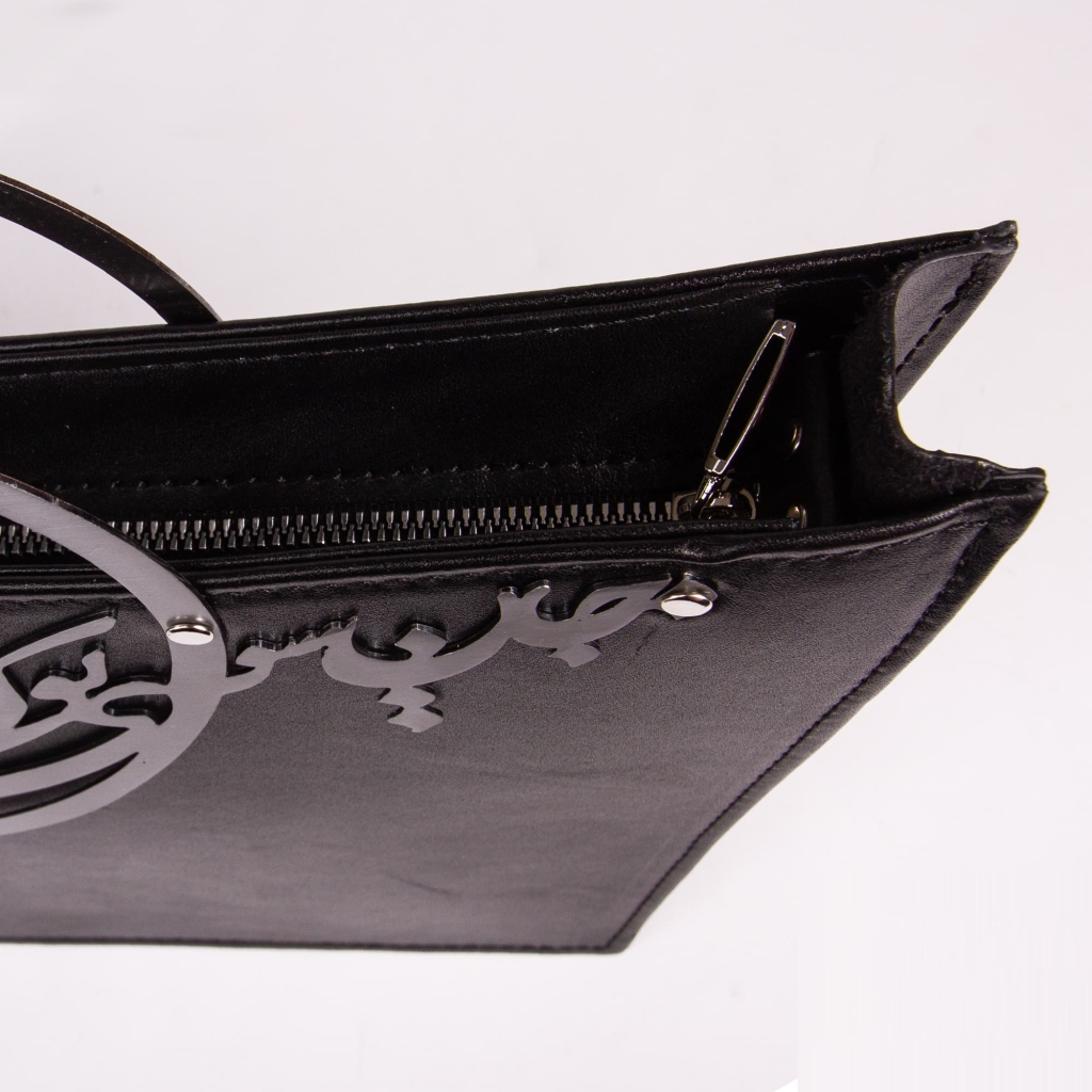 Elegant Natural Leather Bag - Persian Calligraphy Design