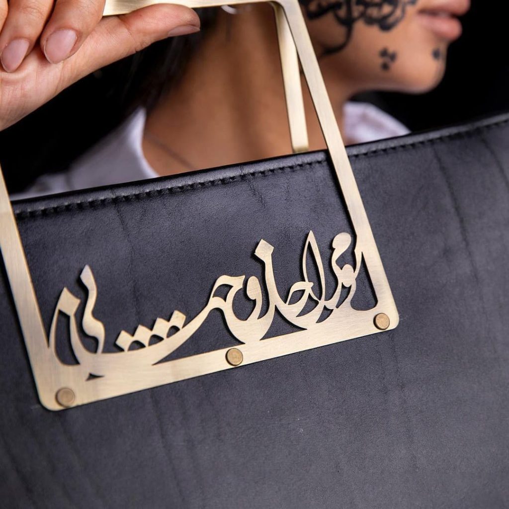 Luxury Leather Handbag - Persian Calligraphy Natural Cowhide Bag