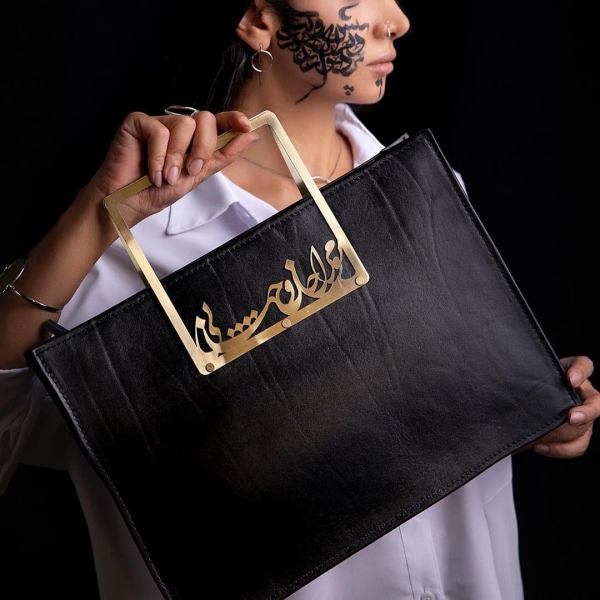 Shop Persian Bags for Men and Women Persian Designs Bags