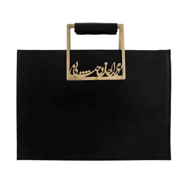 Luxury Leather Handbag – Persian Calligraphy Natural Cowhide Bag