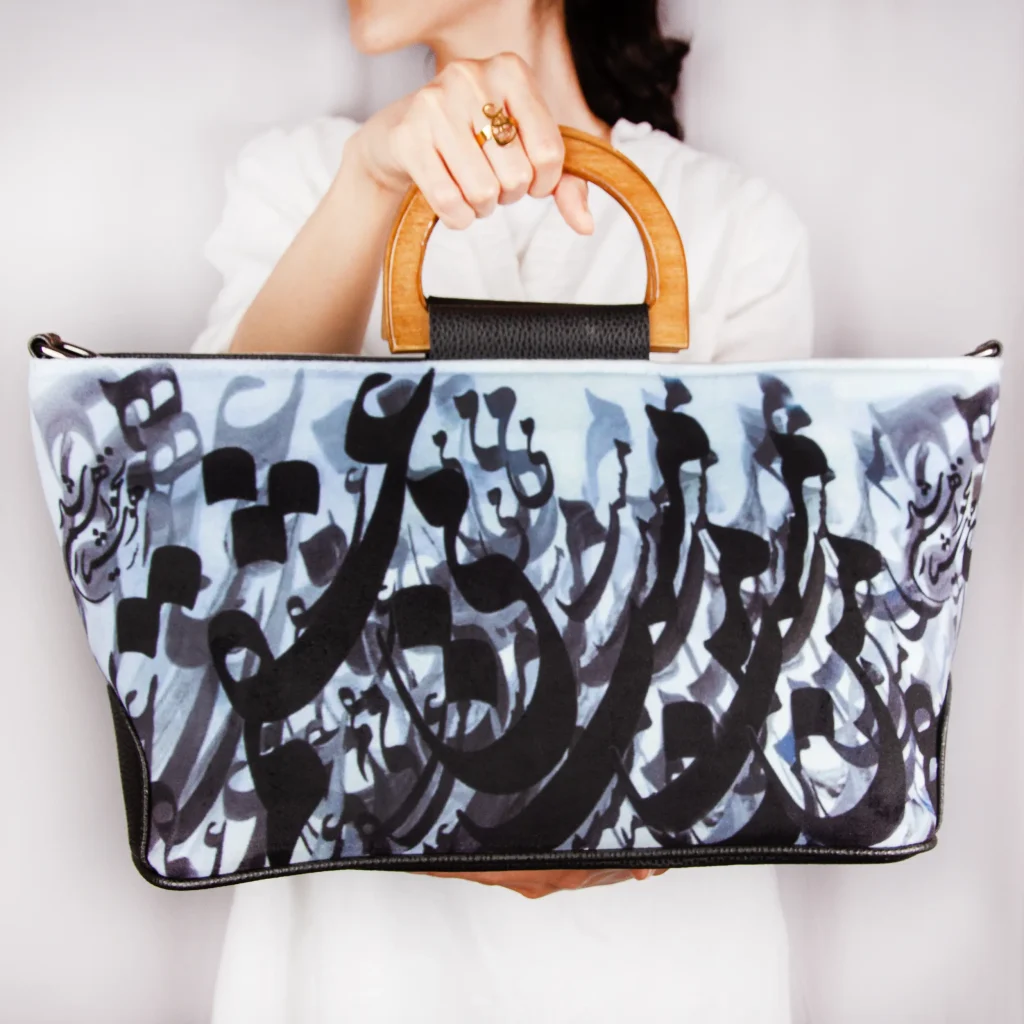 Persian Calligraphy Pattern Handbag - Premium Hand Bag Collection
