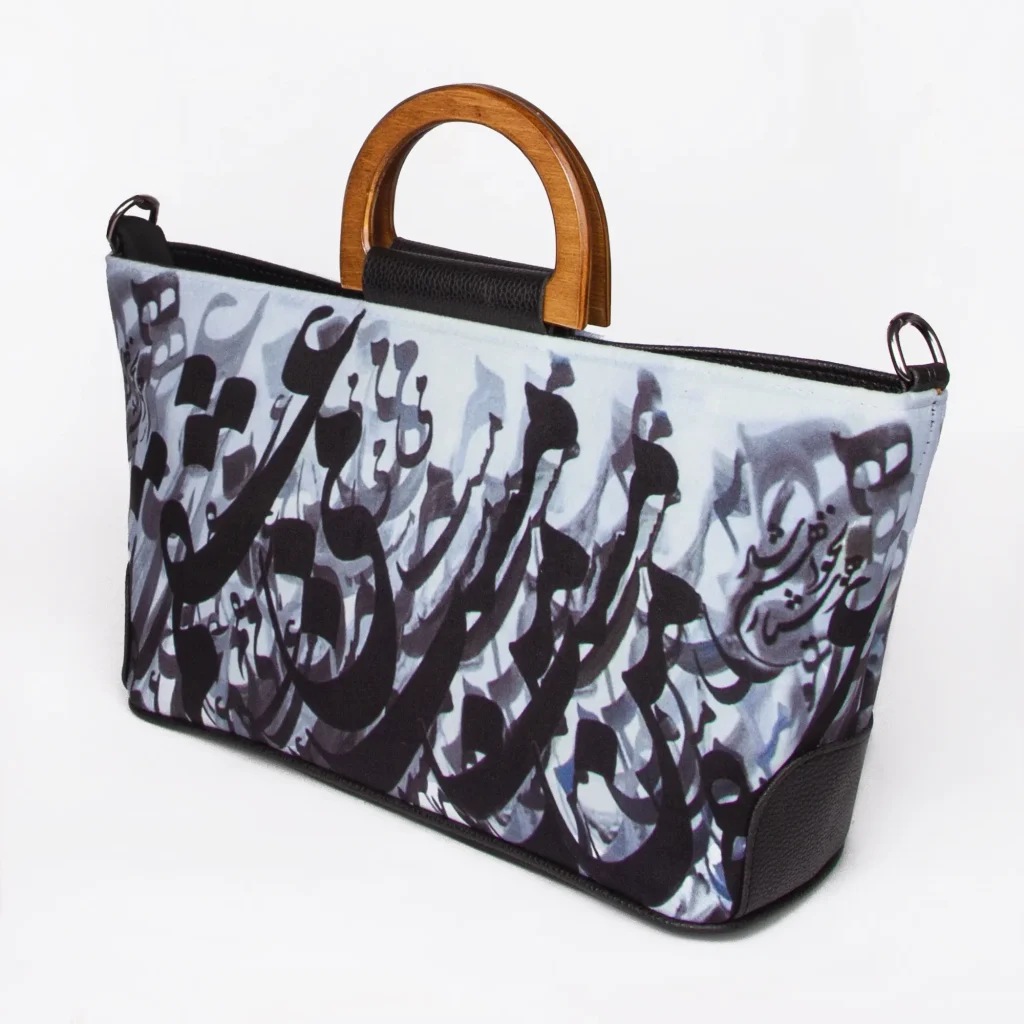 Persian Calligraphy Pattern Handbag - Premium Hand Bag Collection