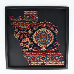 Elegant Watan Design Carpet Frame - Map of Iran Carpet Wall Art