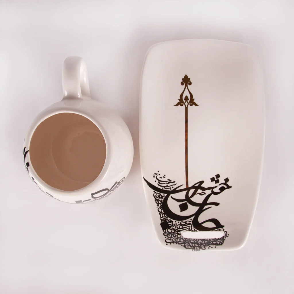 Yar Calligraphy-Inspired Ceramic Set Handcrafted Set with Poetic Elegance