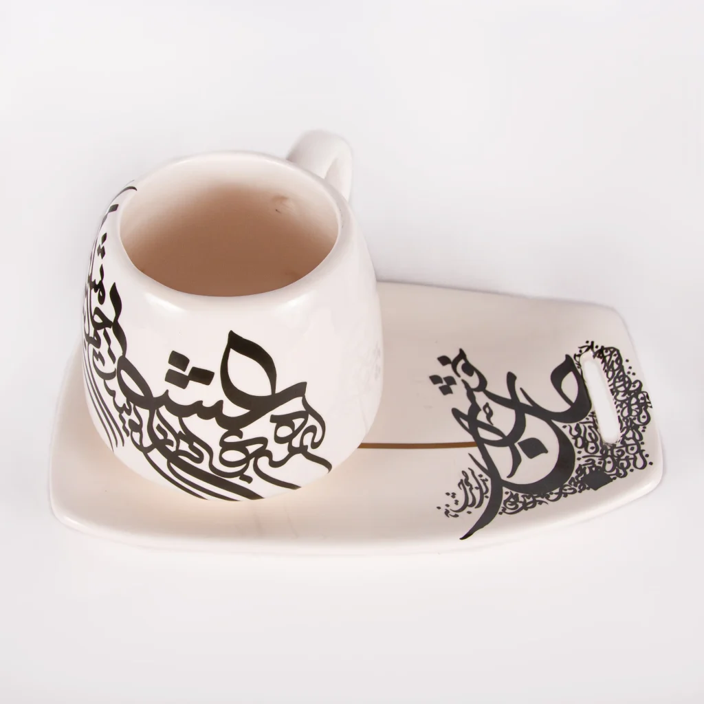 Yar Calligraphy-Inspired Ceramic Set Handcrafted Set with Poetic Elegance