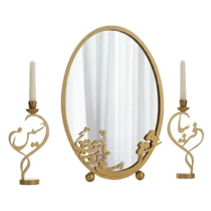 Custom Name Mirror and Candle Holder Set-Gold