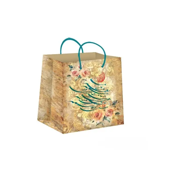 Classic Elegance Gift Bag with Unique Artistic Design