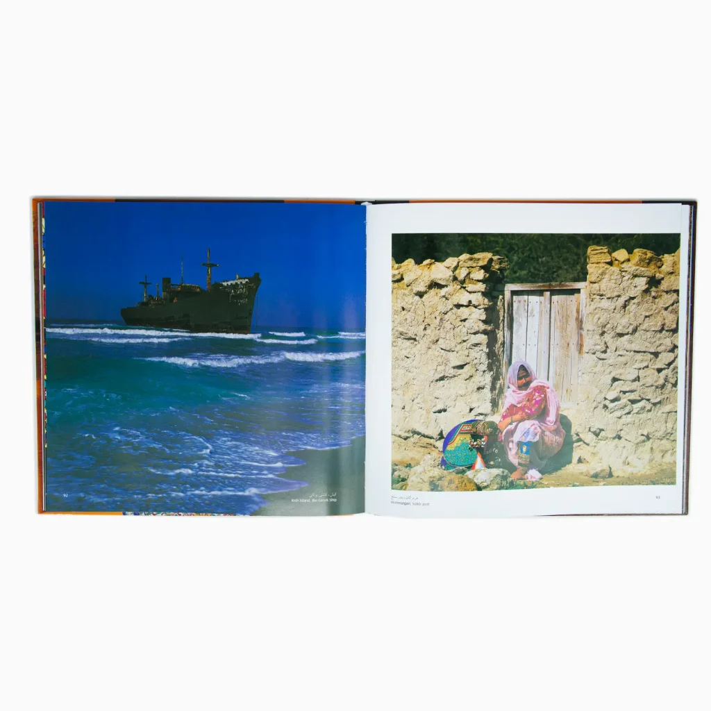 Discover Iran Through the Eyes of Afshin Bakhtiar - A Comprehensive Iranology Guidebook