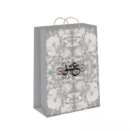 Elegant Love Design Gift Bag – Premium Packaging for Special Moments