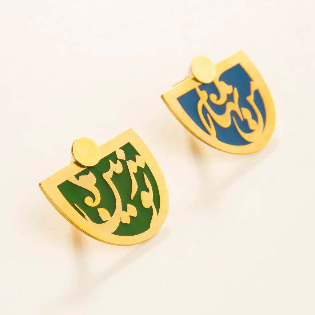 Love Circle Stud Earrings – Persian Quote Earrings