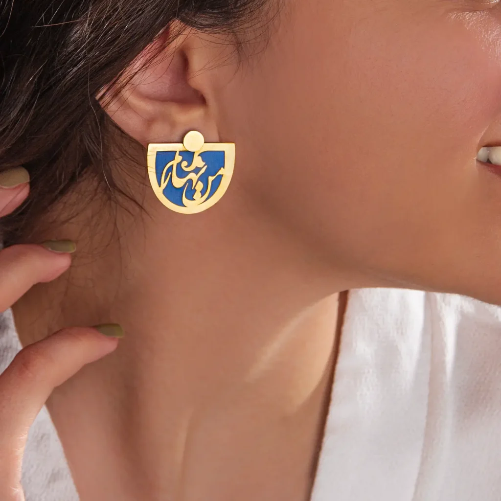 Love Circle Stud Earrings – Persian Quote Earrings