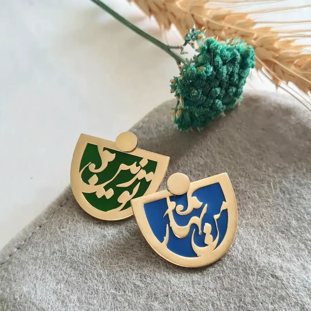 Semi-Circle Brass Stud Earrings – Persian Quote Earrings