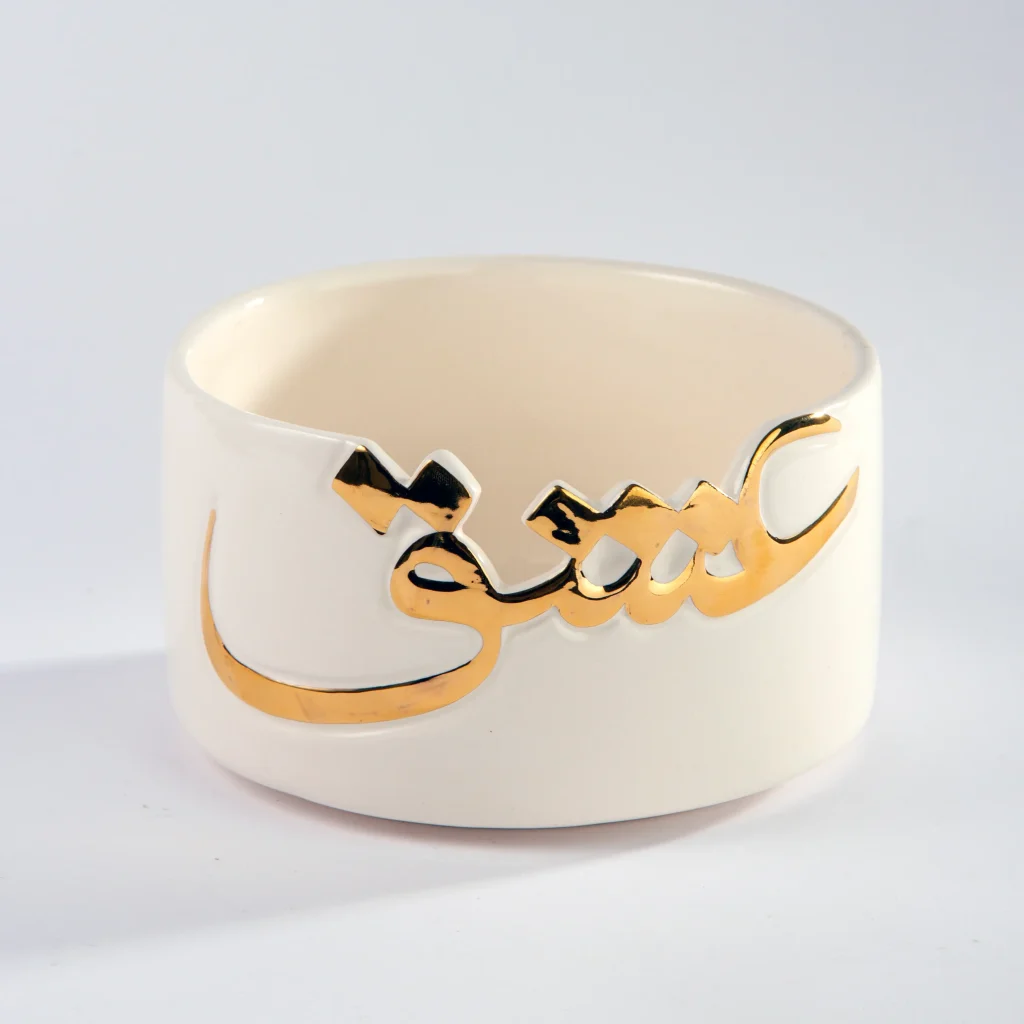 Golden Calligraphy Ceramic Bowl – Love Design