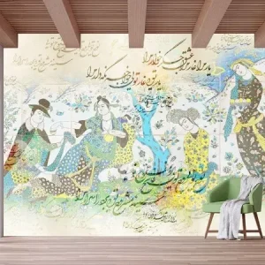 Traditional Art & Calligraphy Wallpaper – Poetic Art Design