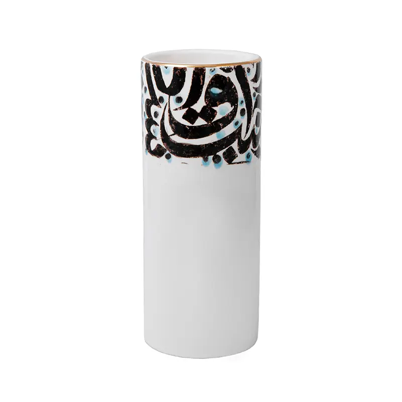 Calligraphy Art Tableware Set – Elegance Persian Design