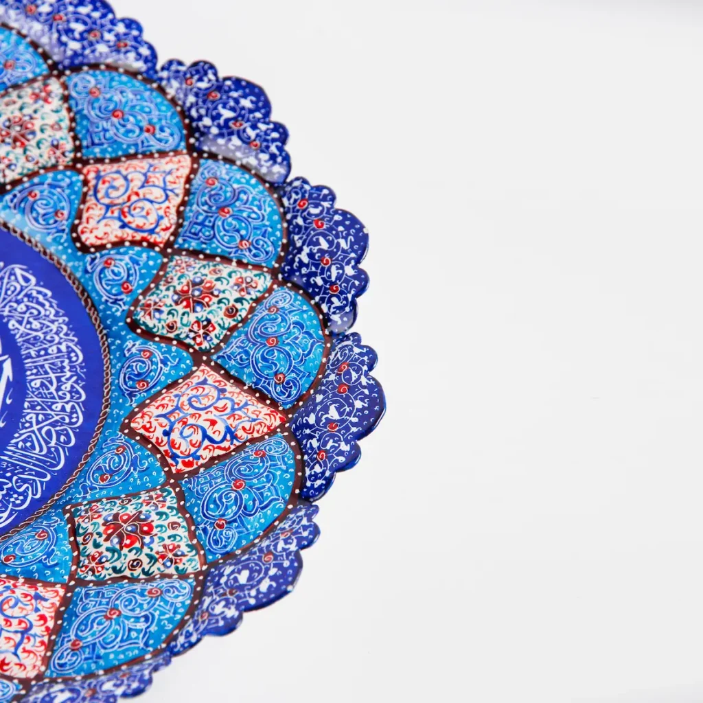 Elegant Minakari Plate - Ayat al-Kursi Calligraphy Design