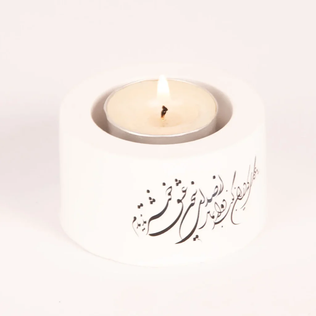 Persian Couple Gift Set - Gold Plated