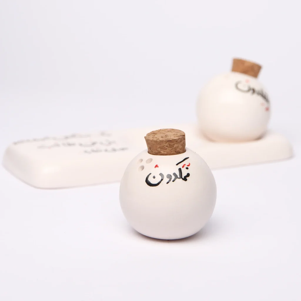 Poetry Salt & Pepper Shaker Set