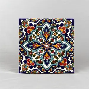 Persian Tiles