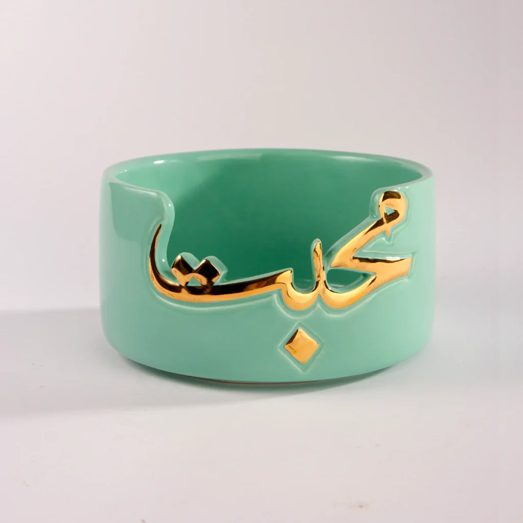 Turquoise Ceramic Calligraphy Dish with Gold Luster