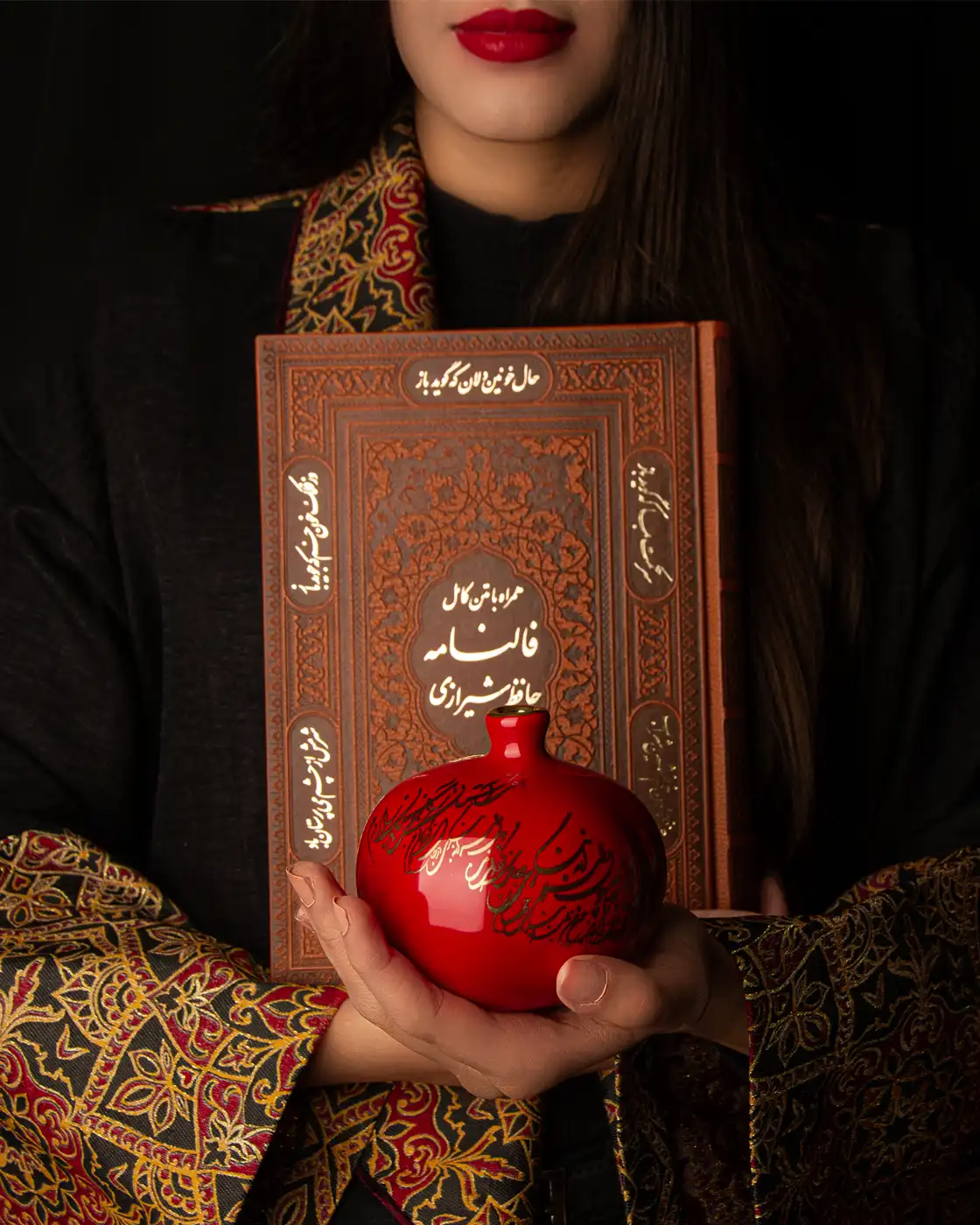 Yalda Night Collection