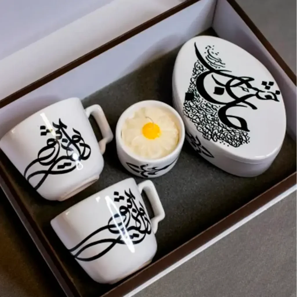 Ceramic Elegance Gift Set Cups, Candle Holder Treat Jar