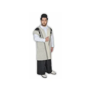 Persian Bakhtiari Men’s Cultural Clothing Set