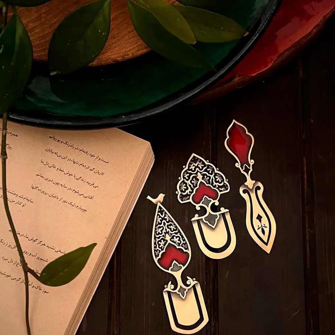 Persian Bookmark