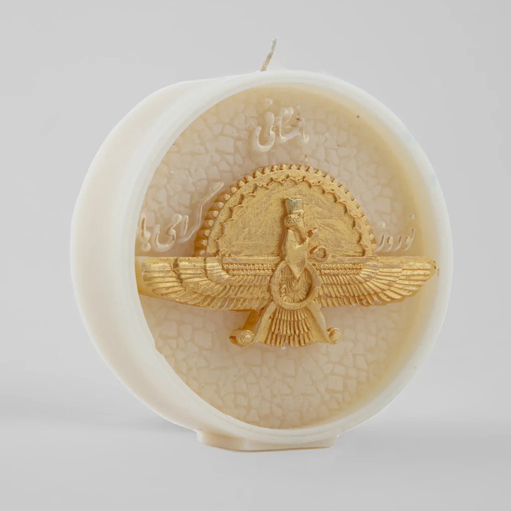 Farvahar Happy Nowruz Candle