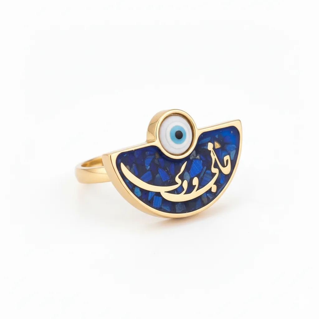 Lapis Lazuli “Evil Eye” Ring in 24K Gold