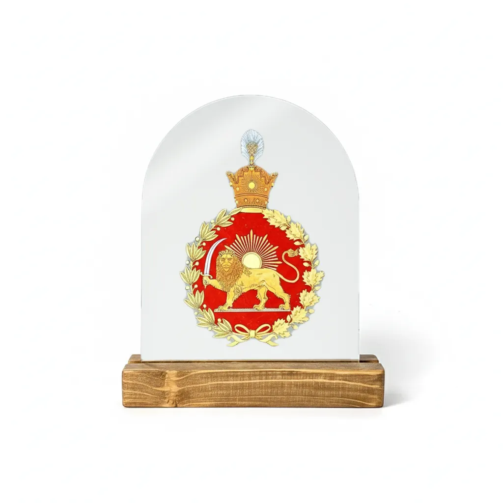 Persian Lion and Sun Antique Mirror with Wooden Stand