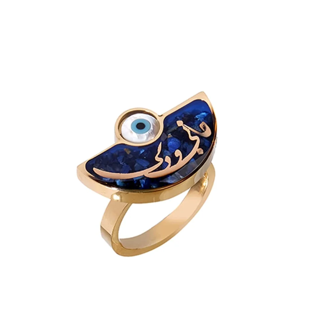 Persian ring