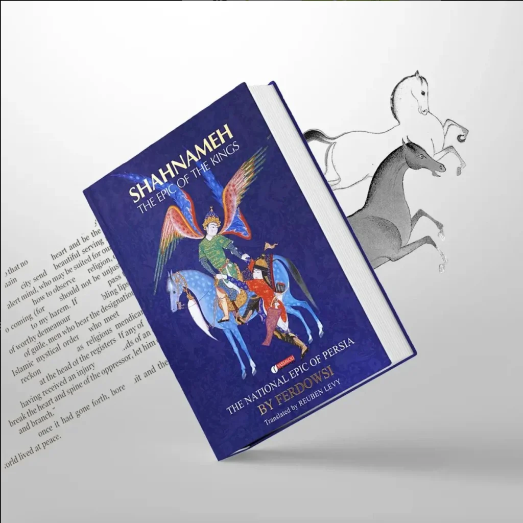 shahnameh ferdowsi